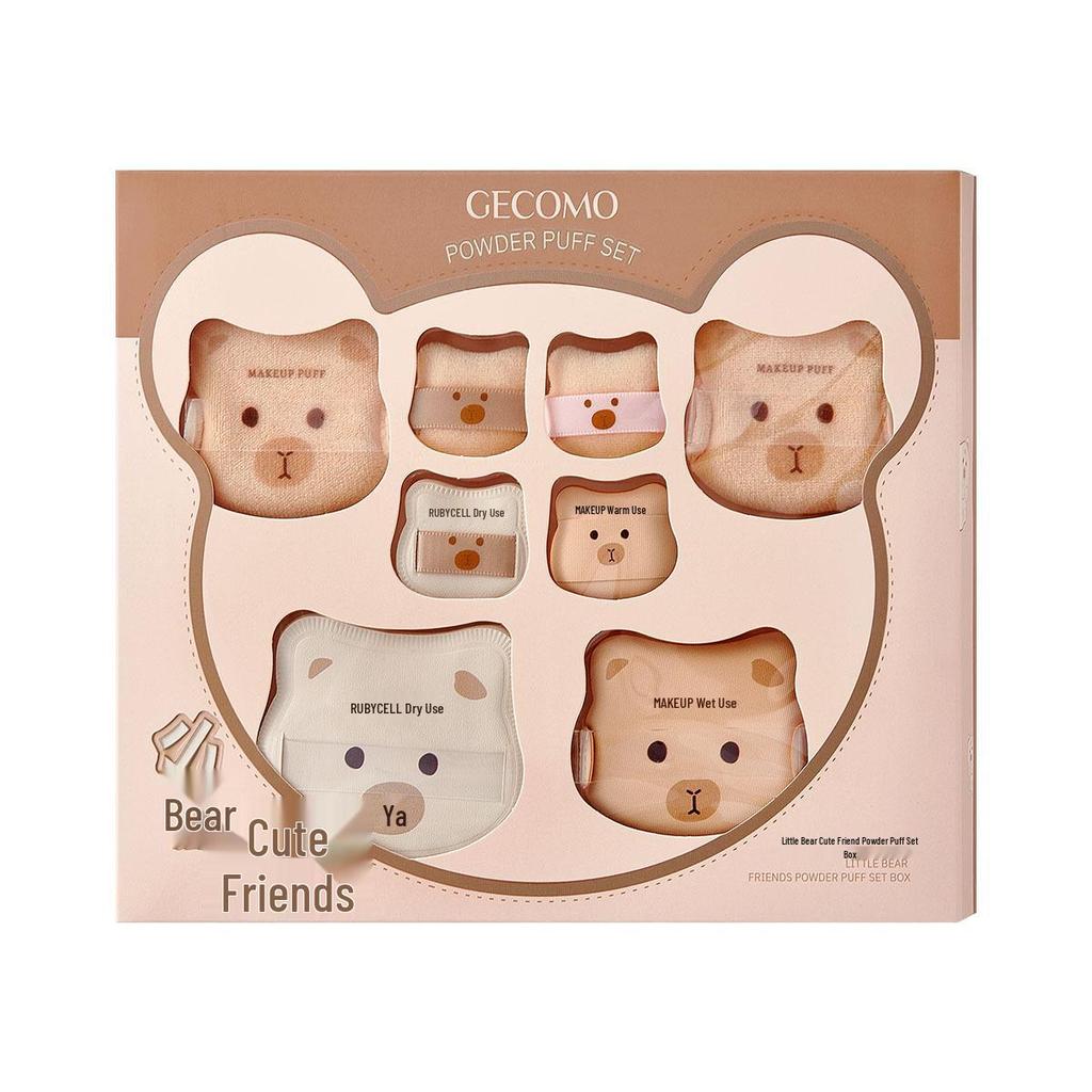 Little Bear Powder Puff Set: Soft, Flawless Cushion for Q-Bounce Base Makeup