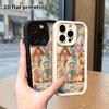 Phone Case: 2D Flat, Suitable for iPhone 18 17 16 15 14 13 12 Pro, Snow Mountains and Forests, Perfect Christmas and Halloween Holiday Gift