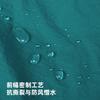 Windproof Waterproof Cycling Vest With Dual Zippers Breathable Sleeveless Jacket Men Women Ride