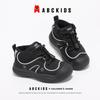 Abckids Winter Hiking Shoes for Kids - Non-slip Thick Sole, Warm Cotton Lining for Boys & Girls