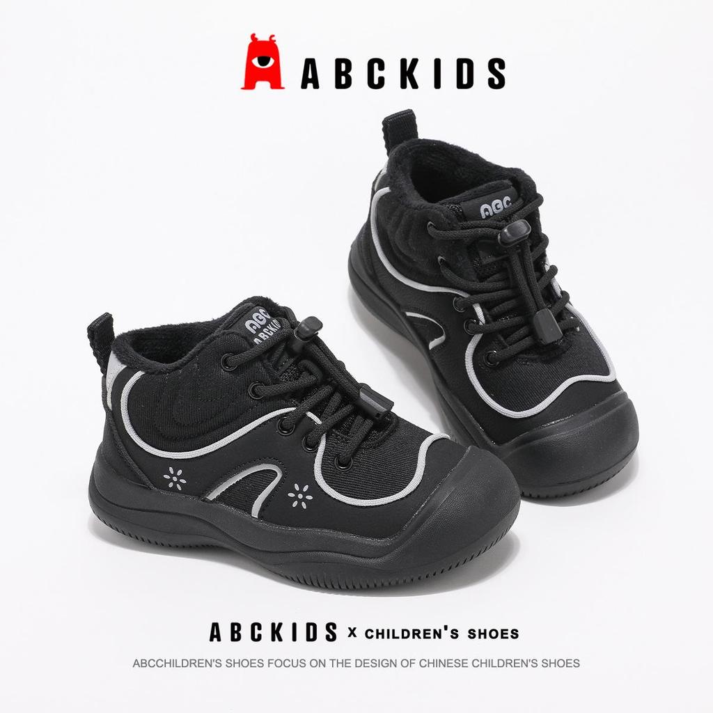 Abckids Winter Hiking Shoes for Kids - Non-slip Thick Sole, Warm Cotton Lining for Boys & Girls