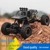Large 4WD Remote Control Off-Road Drifting Car, Alloy High-Speed Climbing & Racing Toy for Boys