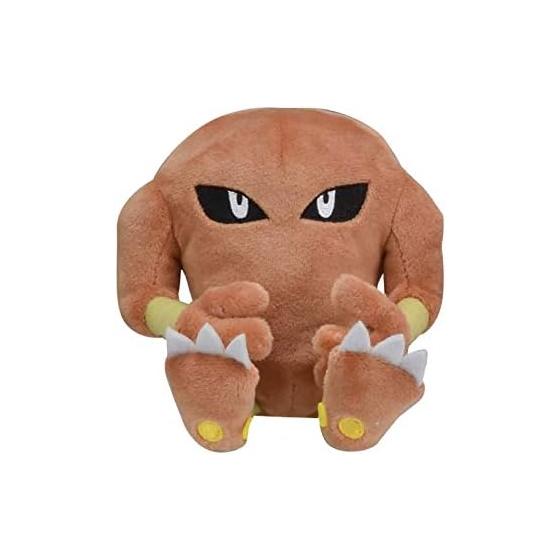 Used Pokemon Center Original Plush Pokemon fit Hitmonlee 10.5x11x6.5 (H x W x D: cm)