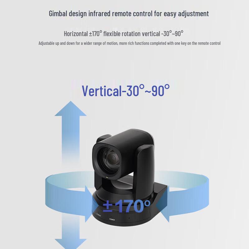 HIKVISION MCP0502 HD USB Video Conferencing Camera (CN version)