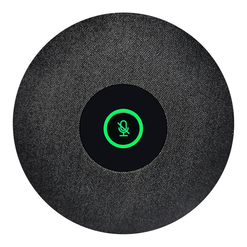 ShengHuaVision Omnidirectional Conference Microphones (CN version)