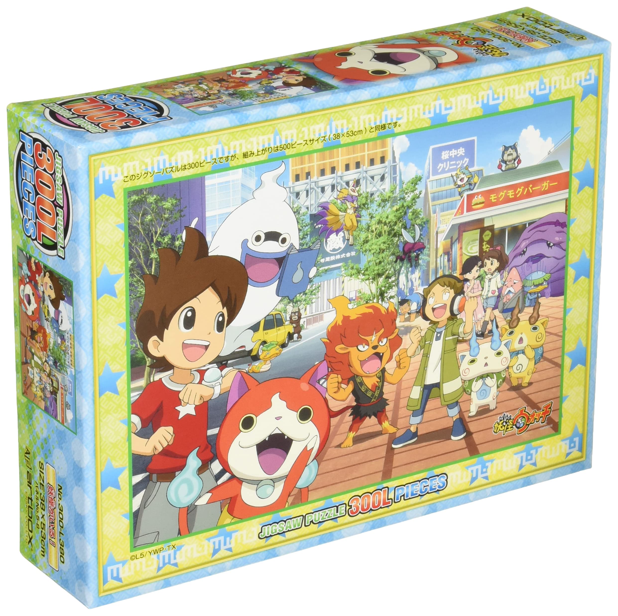 

Пазл Ensky из 300 деталей Yokai Посмотрите на большой элемент Там есть Yokai! (38х53см) 300-L380