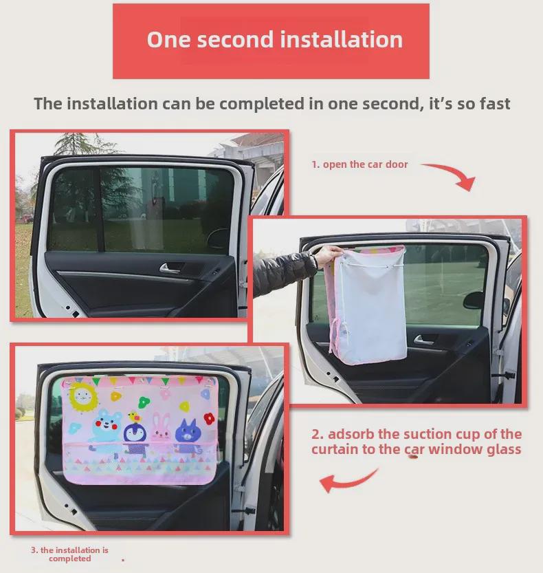 Förbättrad Sommar Tecknad Koreansk Bilsolskydd - Värmeisolerande Gardin