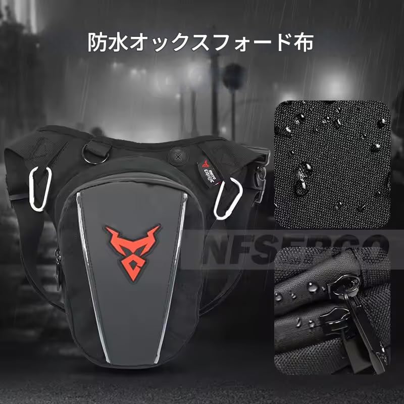 Zmart Motorcycle Leg Bag, Waterproof Thigh Belt, Hip Ham Messenger Waist Bag, Travel Tour Riding Fanny Pack for Men and Women, Tactical Travel Bag