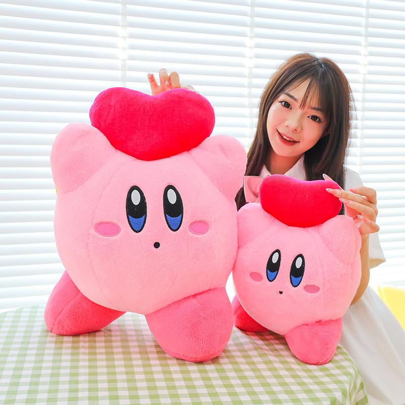 Loving Kirby Heart Plush Toy Cute Anime Doll Soft Cushion Kids Birthday Gift