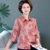 Stylish Printed Silk Shirt for Mom – Summer Short-Sleeve Top for Middle-Aged & Elderly Women