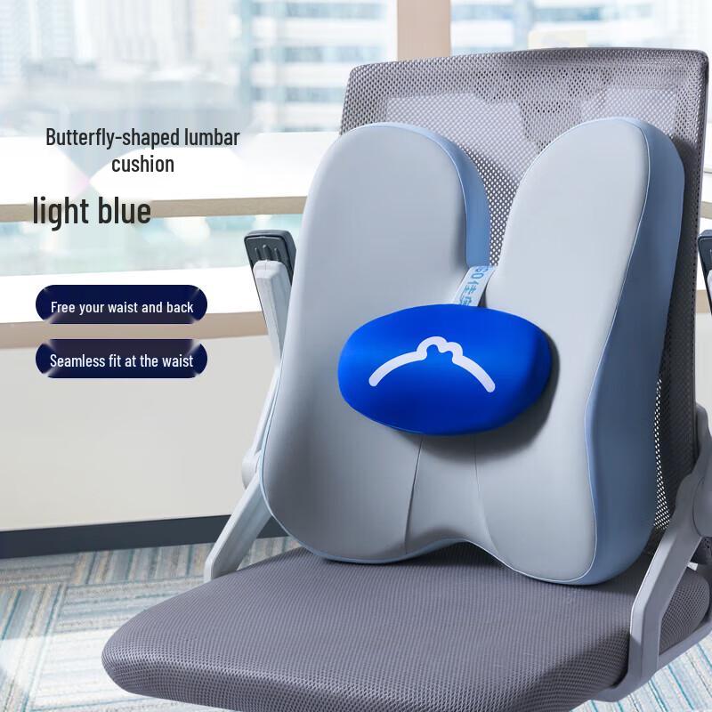 JAGO Ergonomic Car Lumbar Support Cushion