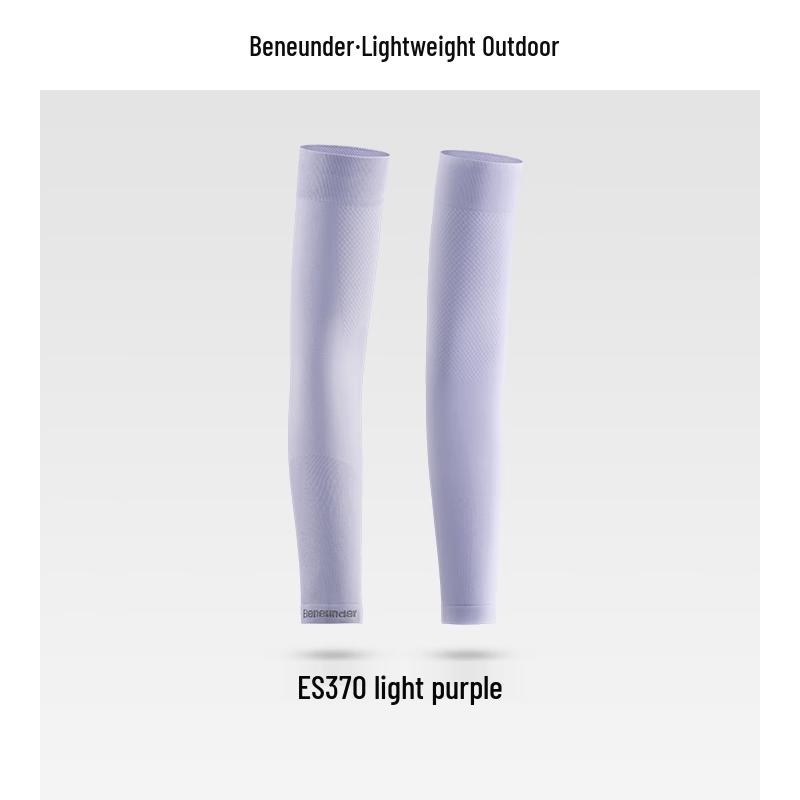 

Beneunder High Elastic UV Protection Cooling Sleeves