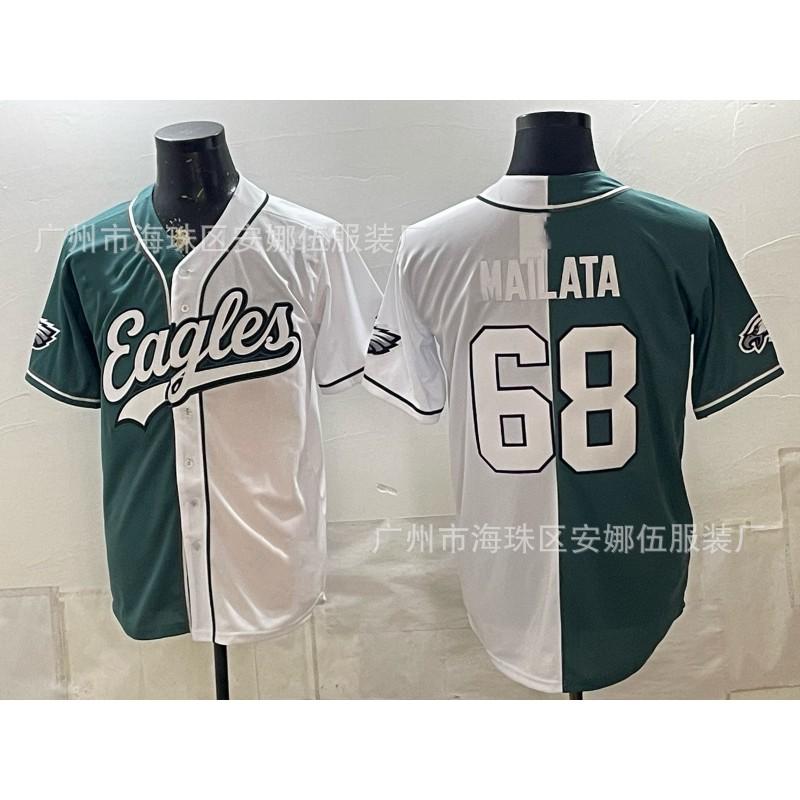 2026 Atlanta Hawks Baseball Jersey 33 26 1 98 Embroidered Cardigan Vintage Team Sportswear