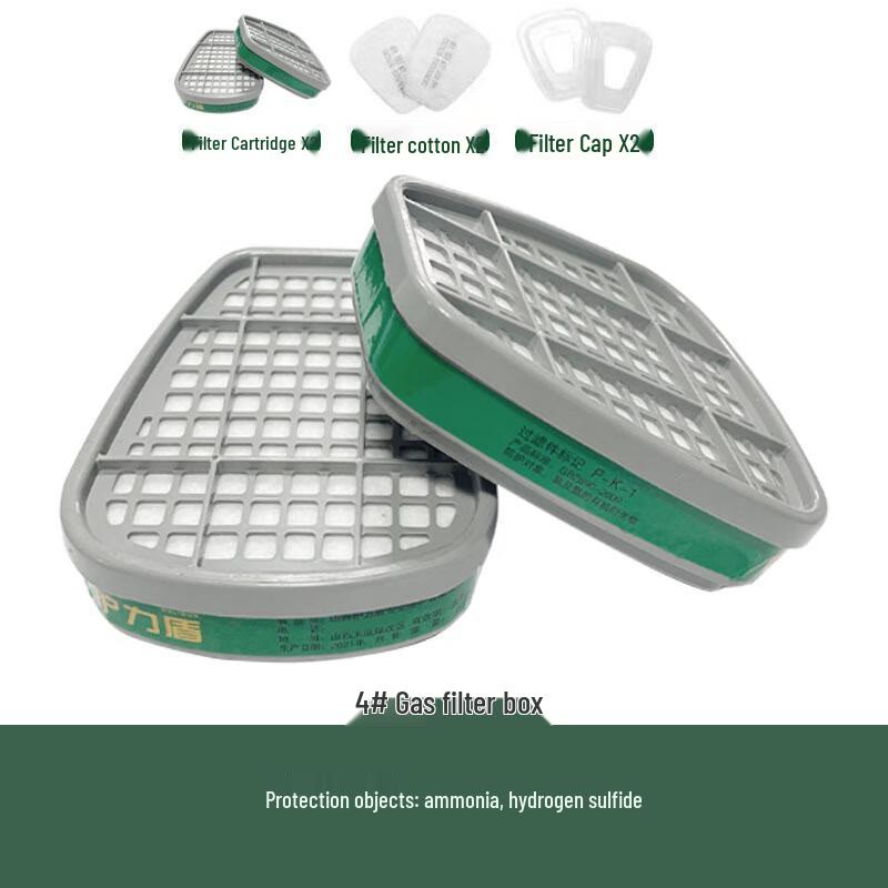 Hulidun Protective Mask Activated Carbon Filter Cartridge