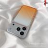 Ultra-Thin Gradient Case for iPhone 17 Pro Max, Magnetic Charging, Drop-Proof Protective Cover