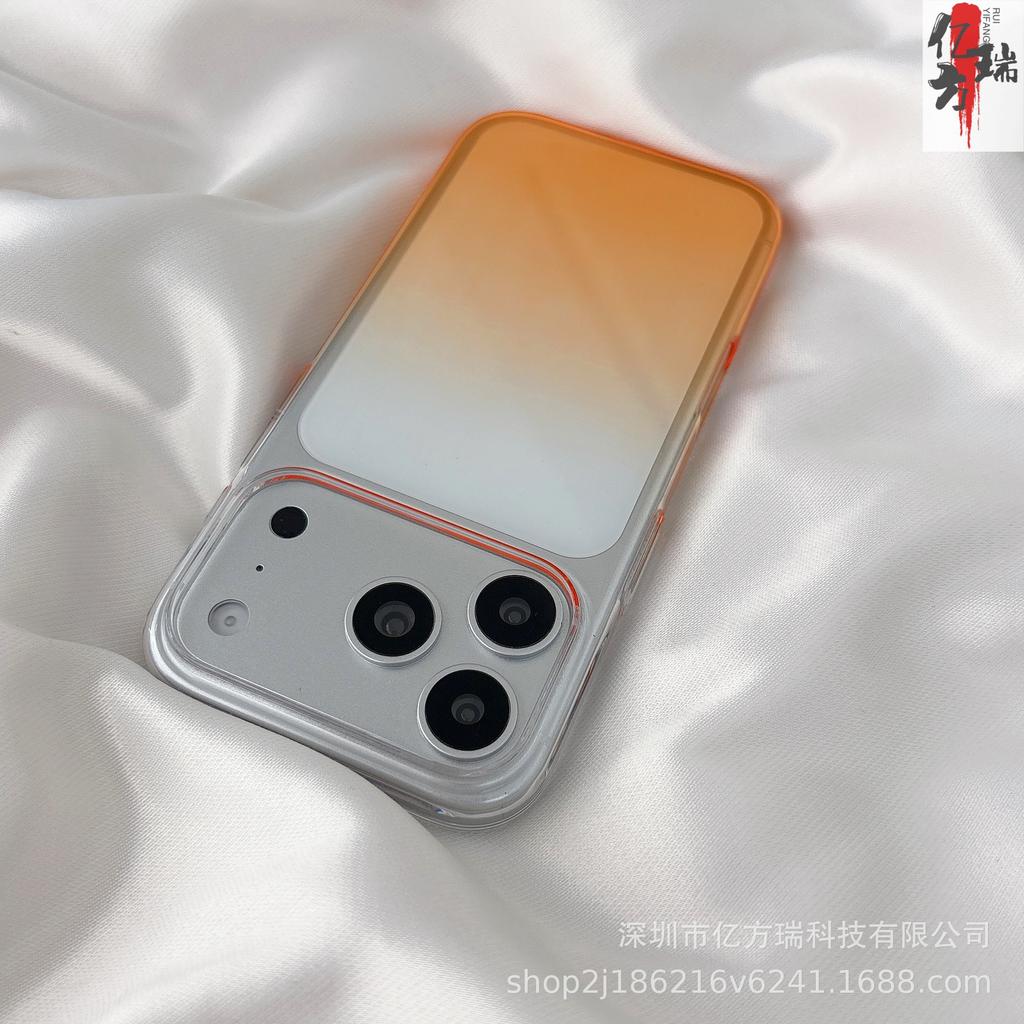 Ultra-Thin Gradient Case for iPhone 17 Pro Max, Magnetic Charging, Drop-Proof Protective Cover