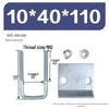 Galvanized Steel C-Shaped U-Beam Clamp & I-Beam Fastener