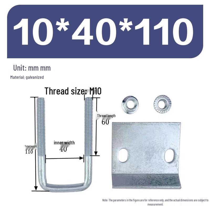 Galvanized Steel C-Shaped U-Beam Clamp & I-Beam Fastener