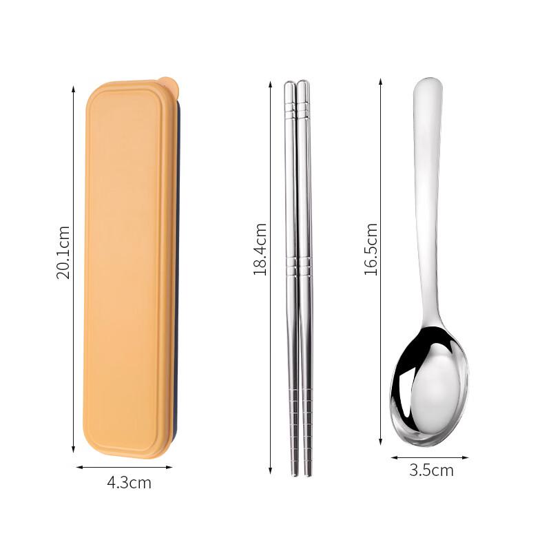 Abay 304 Stainless Steel Travel Cutlery Set