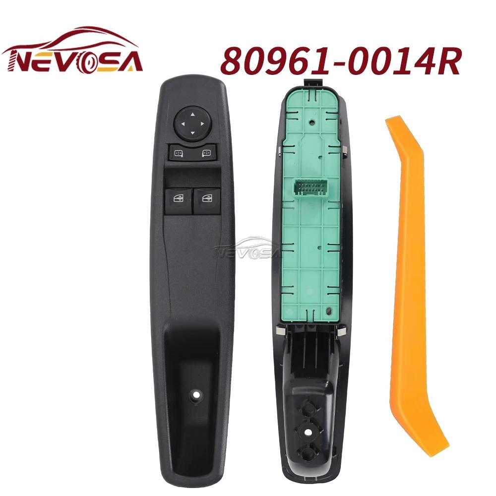 80961-0014R For Renault Megane III 2015 Front Left Master Power Window Control Switch Button Door Lock Switch 809610014R 13p 80961-0014R