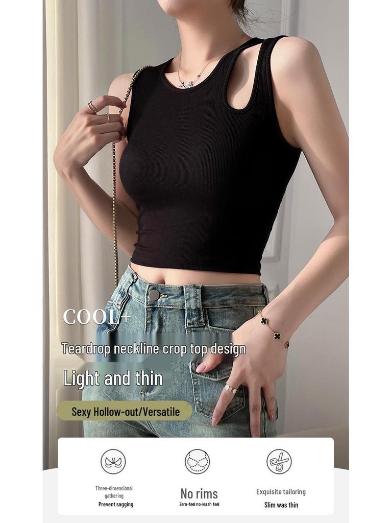 White Hollowed Camisole for Women – Summer Short Top with Built-In Bra, Exposed Navel, Sexy Innerwear