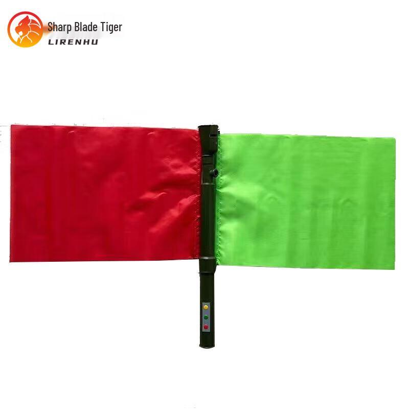 Li Ren Hu Multi-function Command Flag with Flashlight Horn