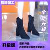 Retro Fringed Short Boots Women's 2025 Autumn and Winter New Matte Leather Thick Heel Martin Boots Versatile Rear Zipper High Heel Short Boots