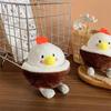 Cute Funny Cute Coconut Shell Chicken Keychain Cartoon Pendant Plush Toy Doll Bag Ornaments Accessories Decoration Gifts