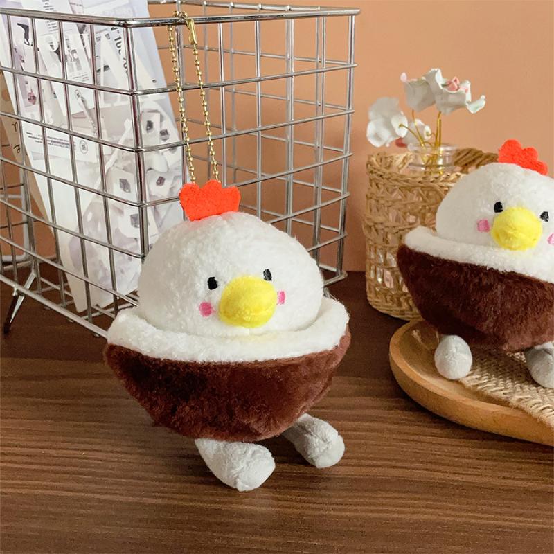 Cute Funny Cute Coconut Shell Chicken Keychain Cartoon Pendant Plush Toy Doll Bag Ornaments Accessories Decoration Gifts