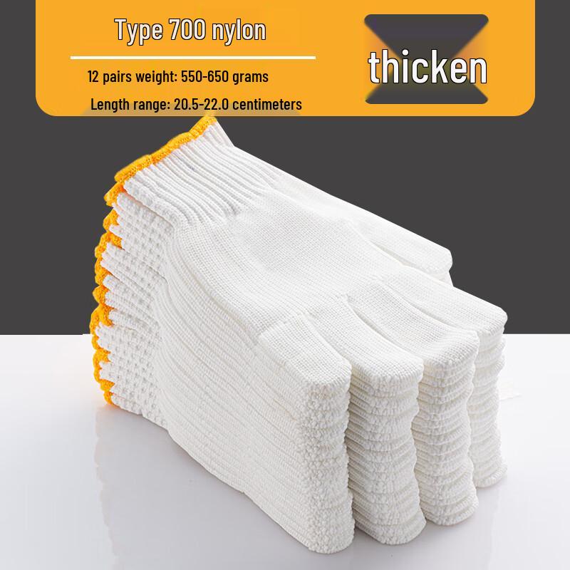 Wear-Resistant Work Gloves