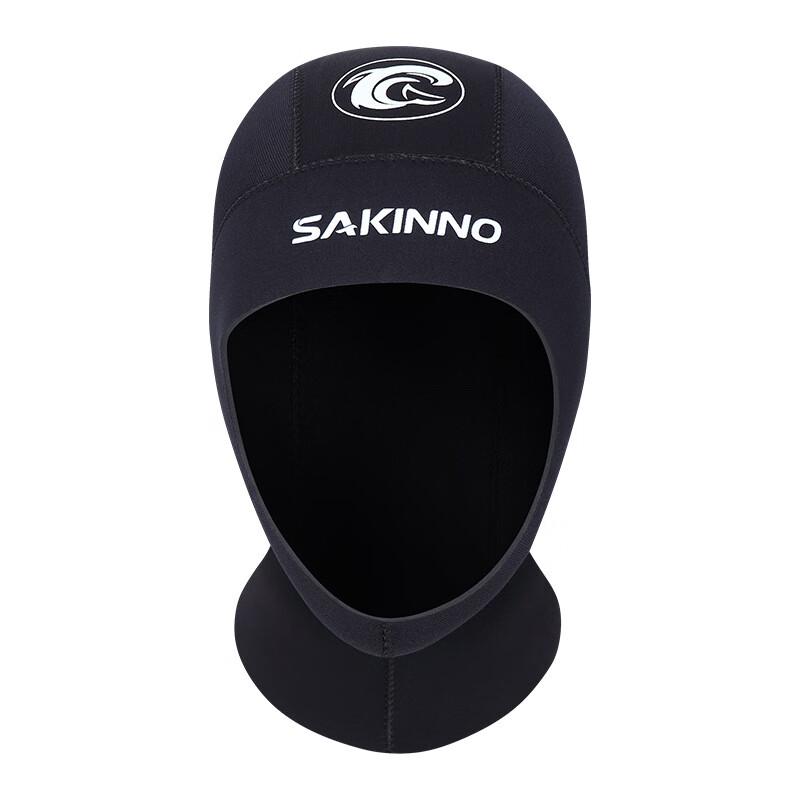 5mm Neoprene Thermal Diving Hood