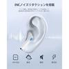2026 Upgrade Version AOKIMI Wireless Earphones Bluetooth V12 Compact Lightweight Hi-Fi Up 36 Hours Playback Cordless ENC Noise Cancelling Automatic