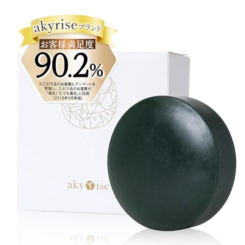 

[Official] akyrise Foam Stone (Large) 110g, Facial Cleanser, Soap, Rich Foam, Solid, Popular, Hypoallergenic, for Mature, Sensitive, Dry Skin, Pores,