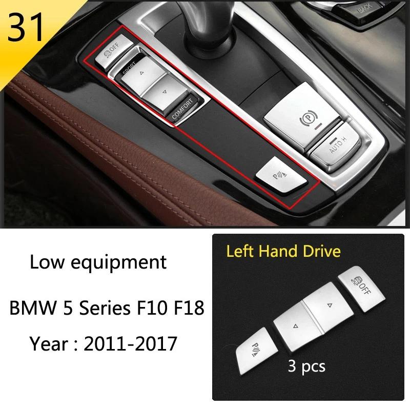For BMW 5 Series F10 F11 2011-2016 Stainless Steel Cars Front Door Stereo Panel Speaker Decorative Cover Interior Accessories