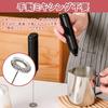 Ultra-lightweight, Quiet Electric Milk Frother, Creamer Jet, for Coffee, Cappuccino, Latte, Matcha, and Hot Chocolate.