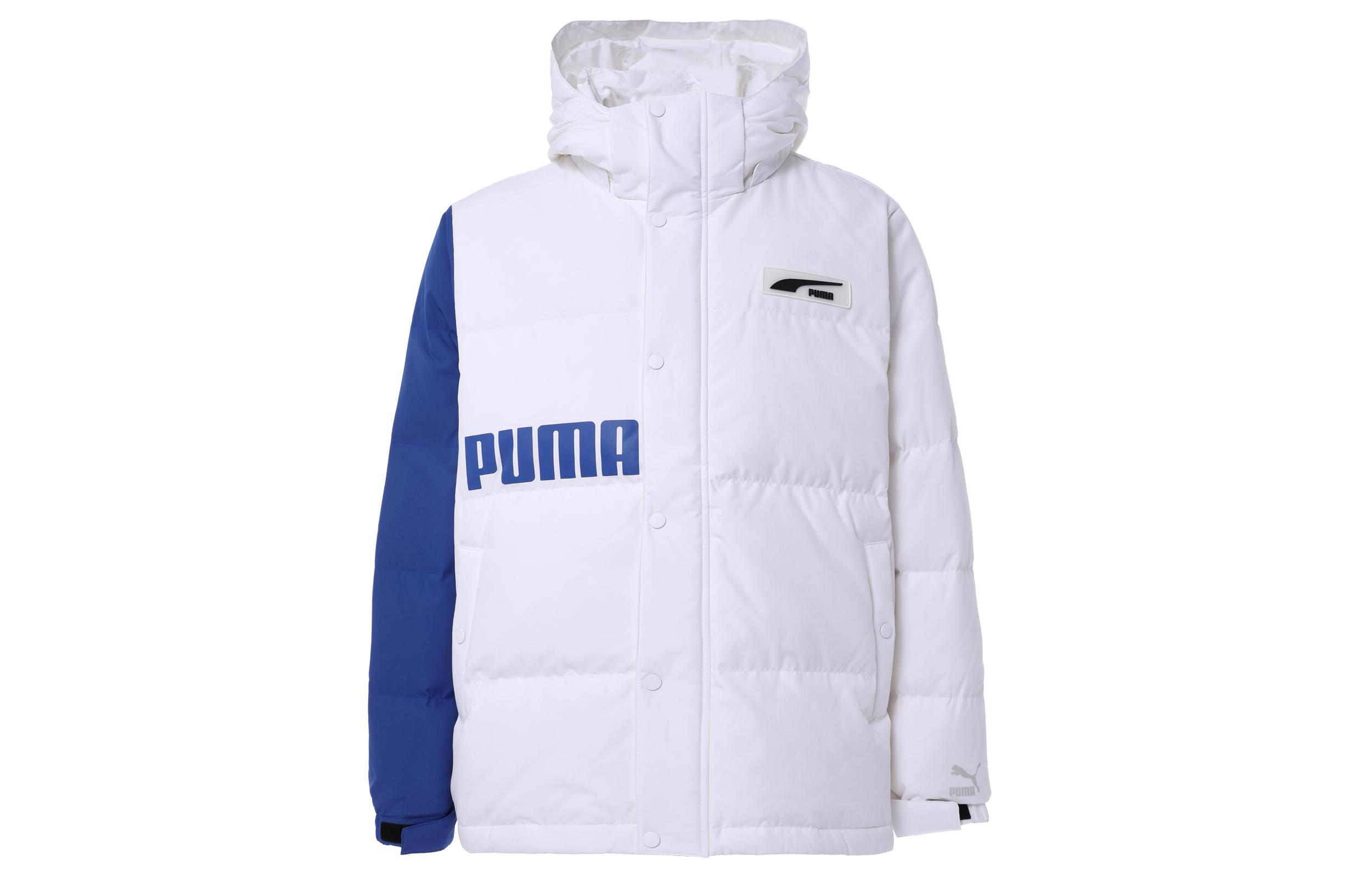 PUMA Down Jacket Unisex Blue White 539727-02 XXL