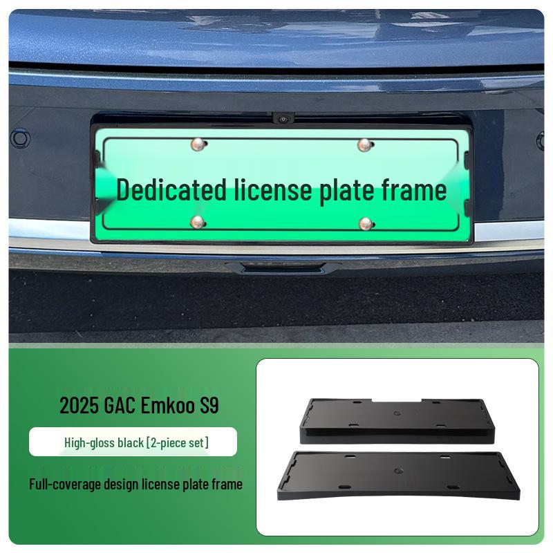 

2025 Trumpchi S9 Full-Coverage Green License Plate Frame for New Energy Vehicles