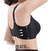 GRACEWELL Bra, Summer Thin Style, Push-Up for Small Breasts, Lift And Gather Side Boob, Anti-Sagging, Non-Empty Cup, QS