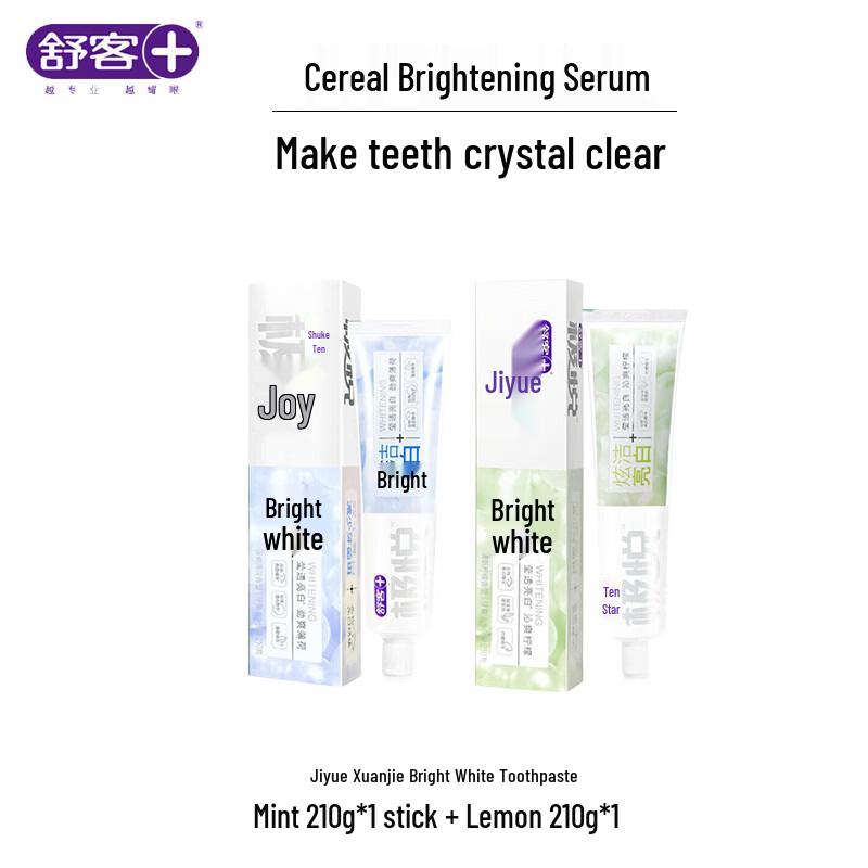 Sakyk Jiyue Whitening & Fresh Breath Toothpaste