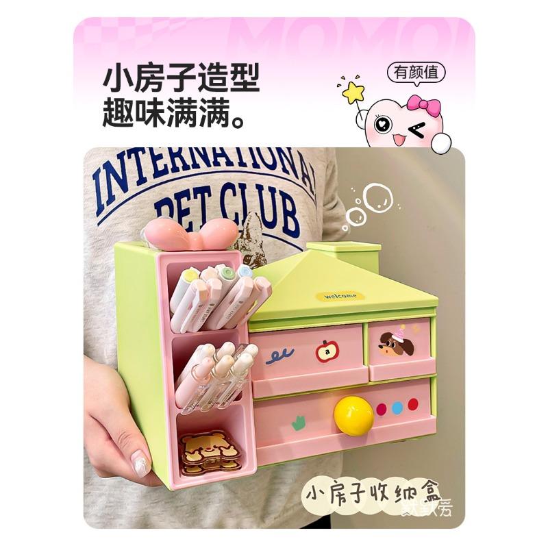 Aesthetic Multifunctional Divided Drawer Desktop Pen Holder Storage Organizer For Girls