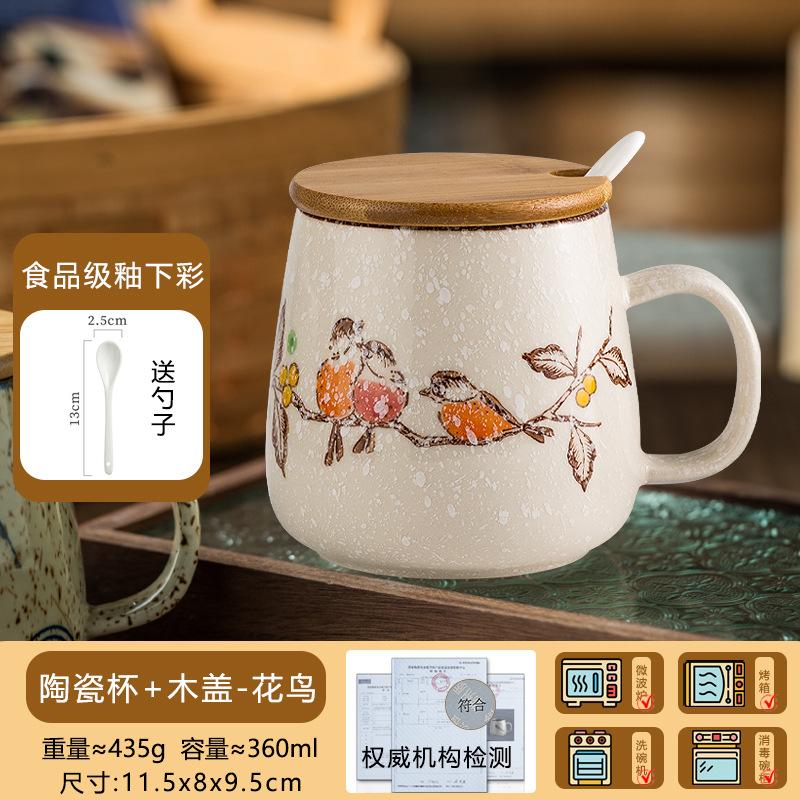 Ceramiczny kubek do kawy w stylu japońskim z uchwytem Kubek na śniadanie, mleko, owsiankę z pokrywką i łyżeczką Domowy kubek do herbaty, wody, odporny na ciepło
