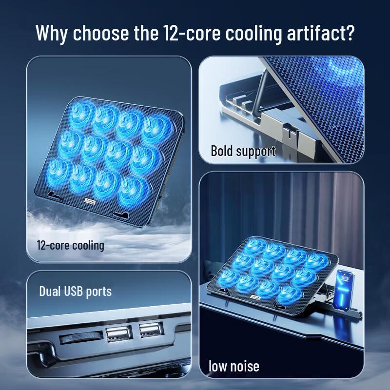 BIAZE A9F 12-Fan Laptop Cooling Pad with Desk Stand & Phone Holder