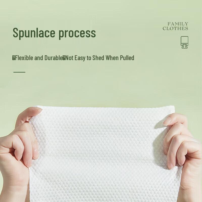 AMORTALS Disposable Cloud Soft Facial Towels