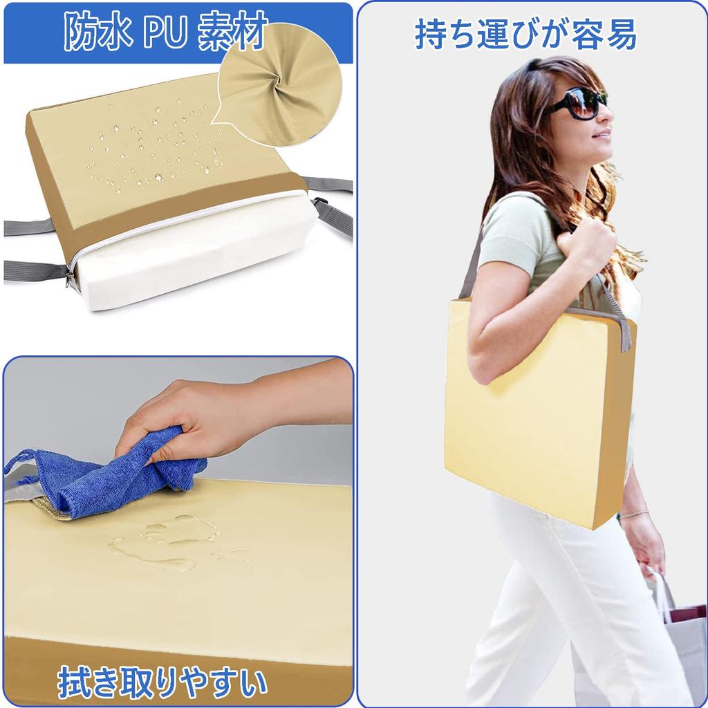 Taeku Essenszeit Kissen, Abnehmbares Stuhlkissen für Kinder, Waschbare Dicke Stuhl Sitzpolster Matte (Braun)