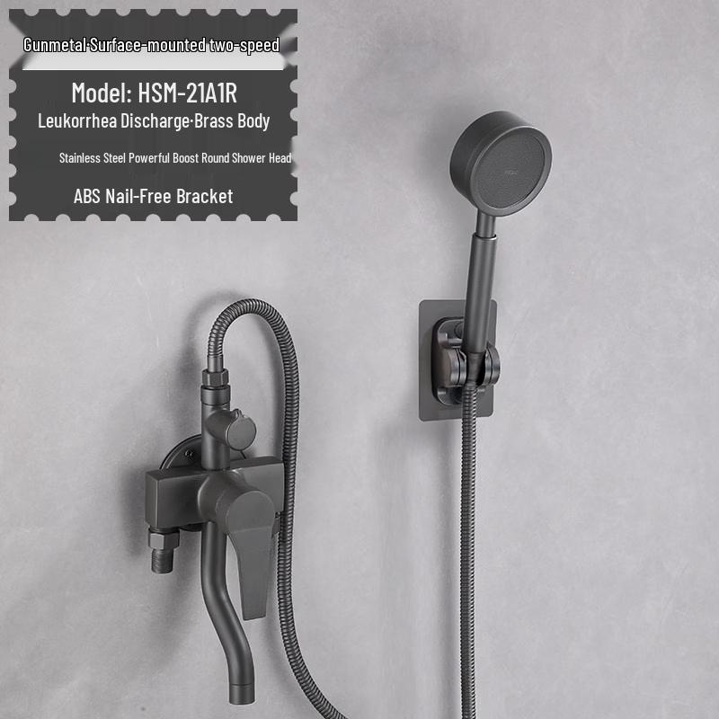 TLXT Surface Mounted Lifting Shower Faucet Set