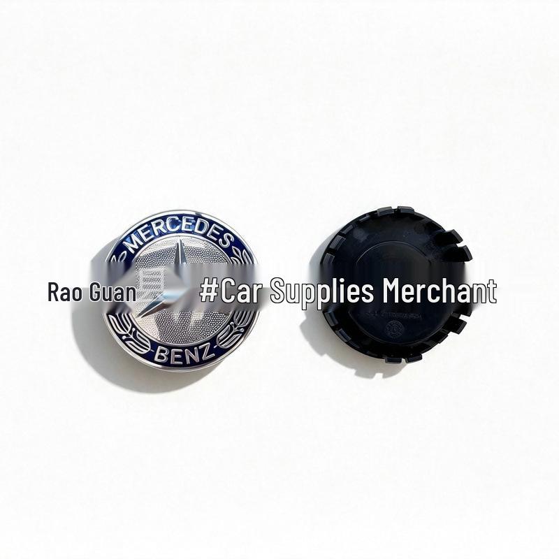 75mm Floating Wheel Hub Center Cap for Mercedes-Benz E, C, A-Class GLS ML - Modified Logo