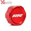 For BMW S1000R S1000XR S1000RR S 1000 S1000 R XR RR  2017-2026 2025 2024 2023 2022 2021 2020 Motorcycle Rear Brake Reservoir Cap