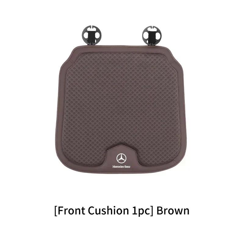 CRU1 Car Seat Cushion Cover Backrest Protective Pad For Mercedes Benz AMG A C E Class W201 W210 W108 W204 W205 W203 W211 W124 W177