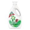 Ariel 3kg Laundry Detergent – Clean & Fresh with Natural Scent, Deep Clean & Oil Stain Remover.