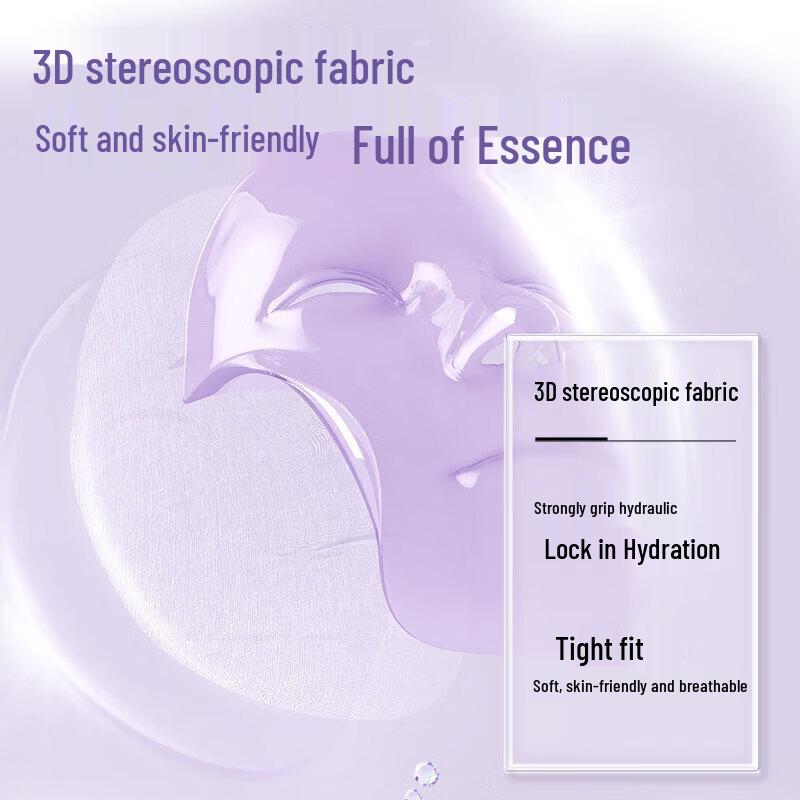 Runbaiyan Hyaluronic Acid Firming & Hydrating Sheet Mask